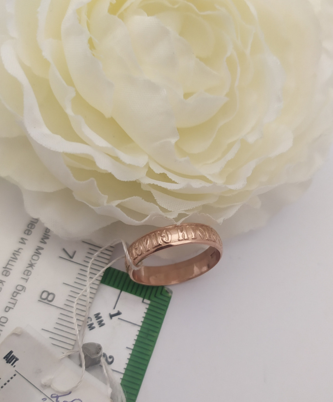 Золото кільця 585пробы