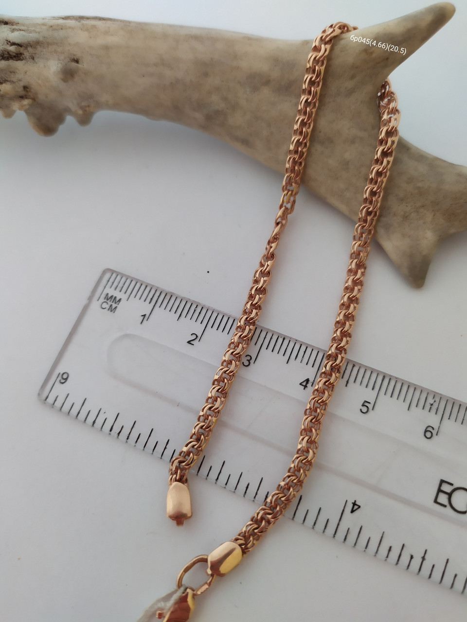 Золотий браслет Бісмарк 585 проби