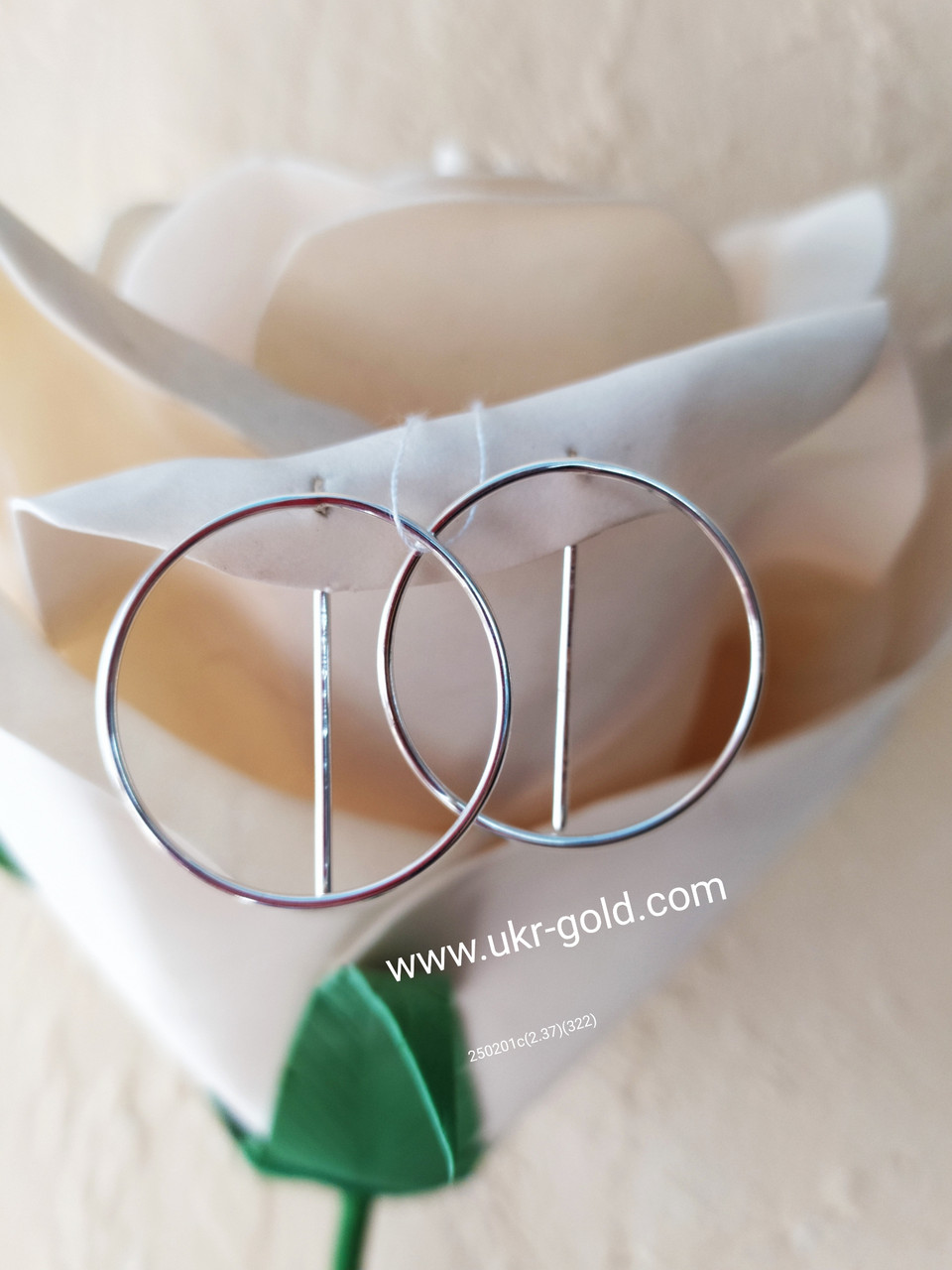 Сережки срібні кільця 925 проби