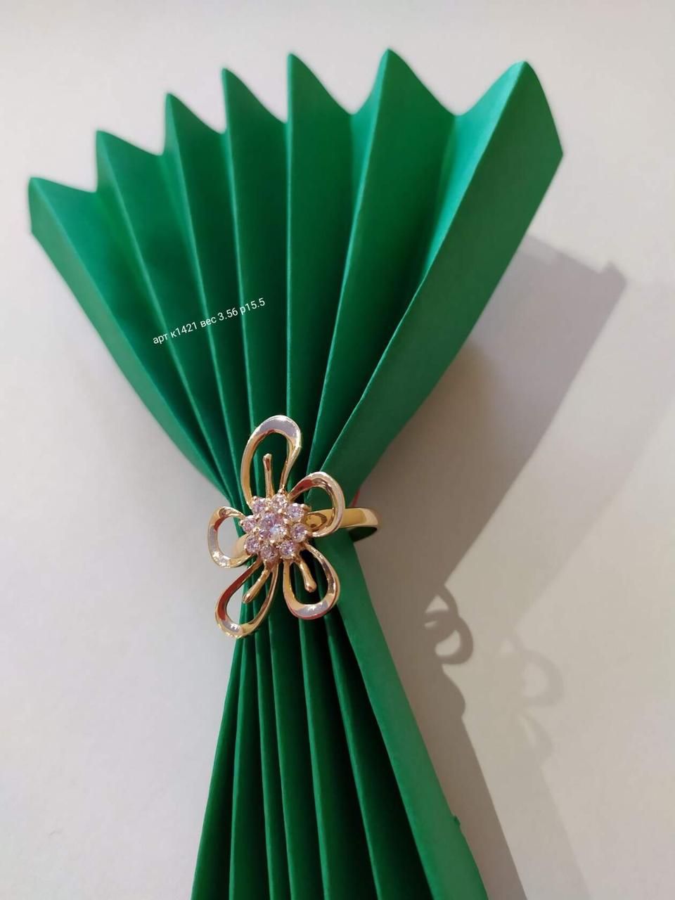 Золоте кольцо 585 проби