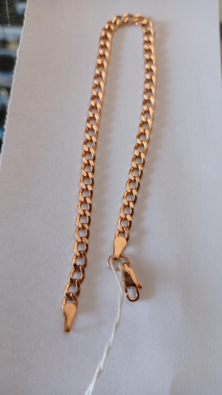 Золотий браслет