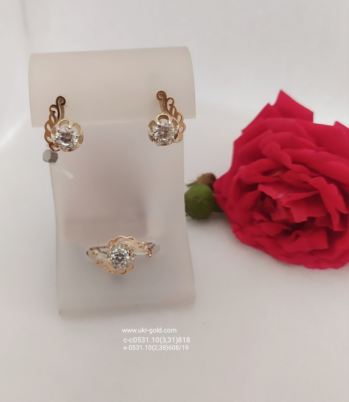 Сережки срібні з золотими пластинами 375 проби