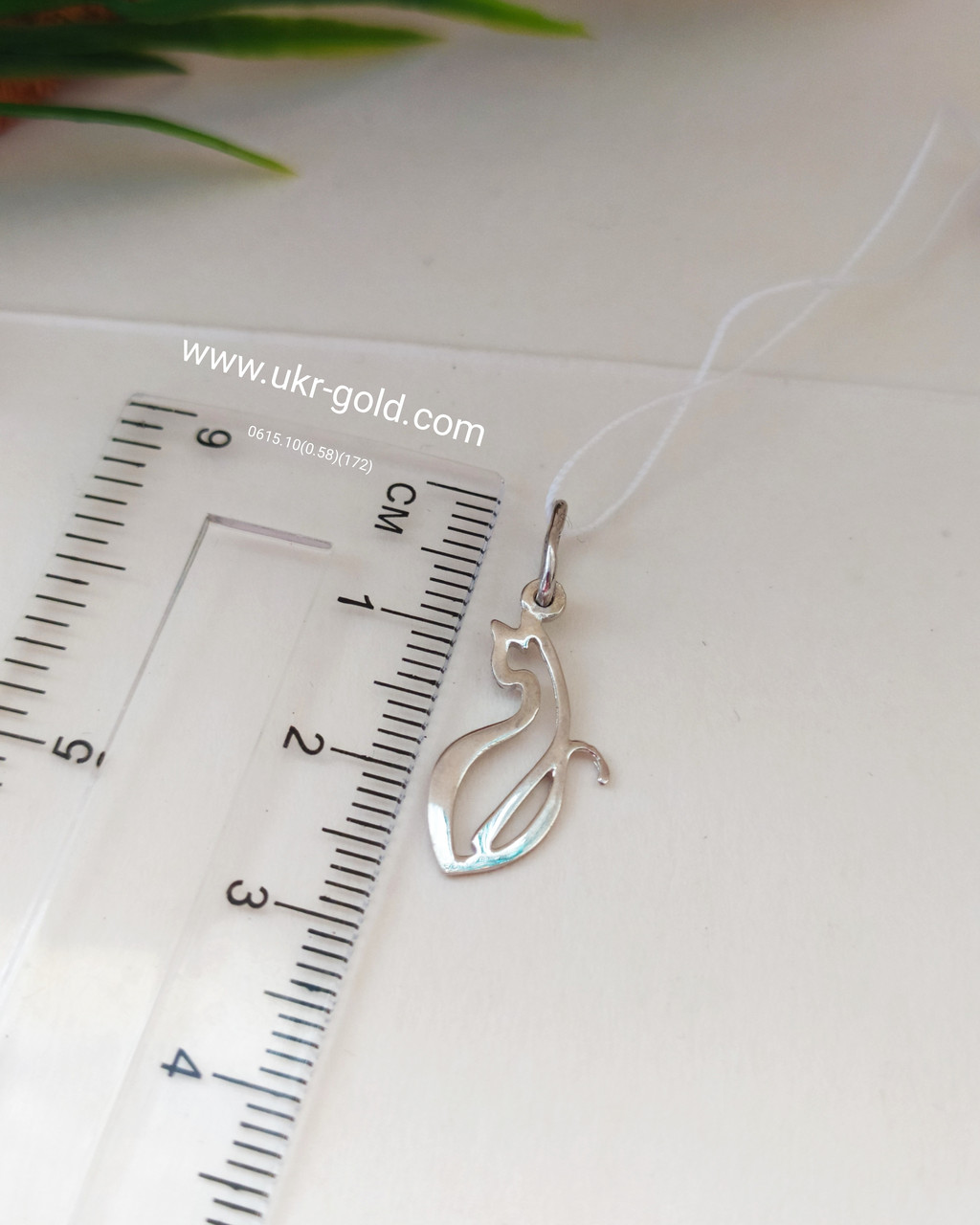 Срібний кулон кішка