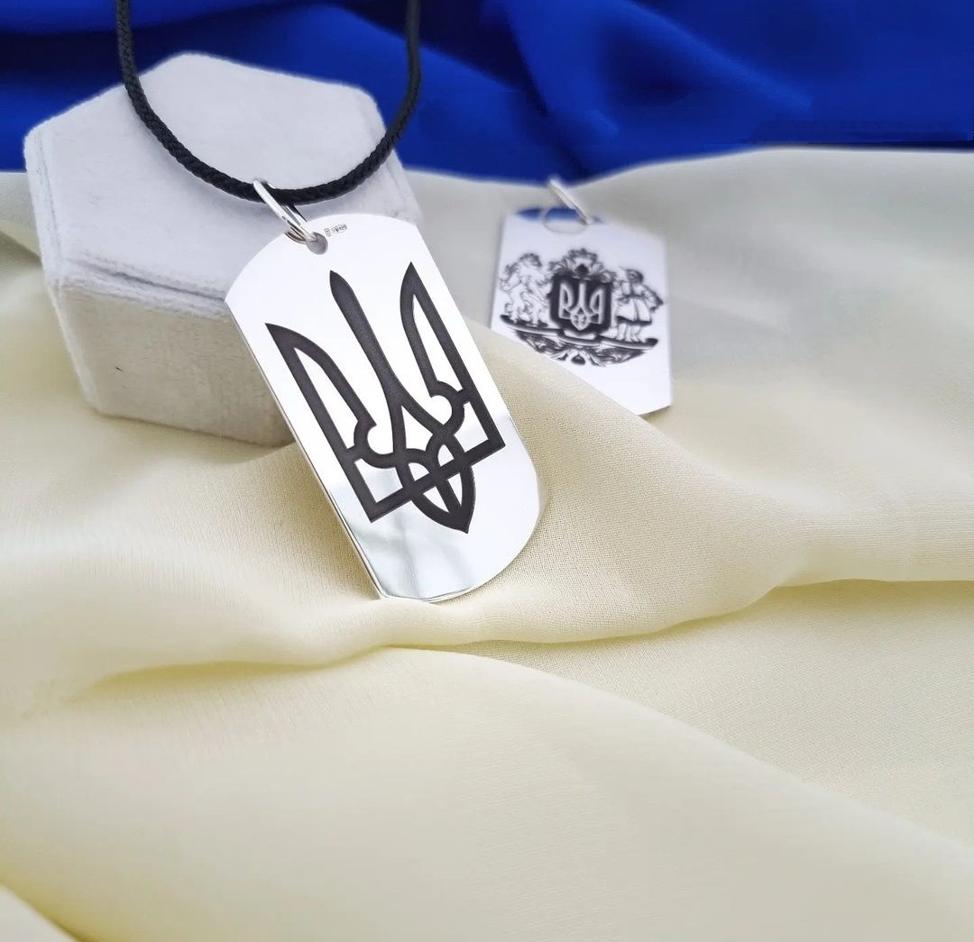 Срібний жетон 925 проби з гербом України