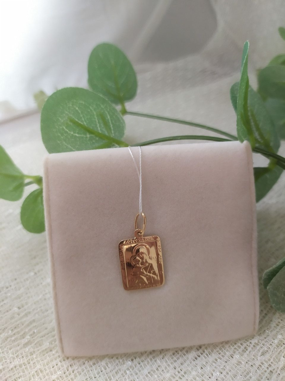 Золота ікона 585 проби з червоного золота