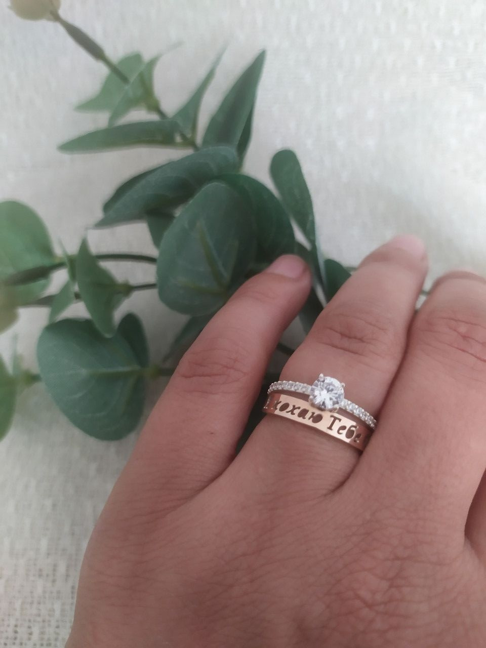 Срібна каблучкаЯ тебе кохаю  925 проби з напаяною пластиною золота 375 проби