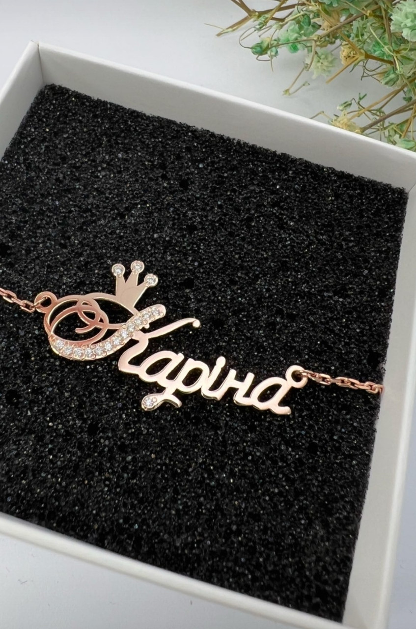 Срібне іменна кольє Карина, іменна кольє з камінням, кольє Карина з цирконієм, іменні кольє кольє з