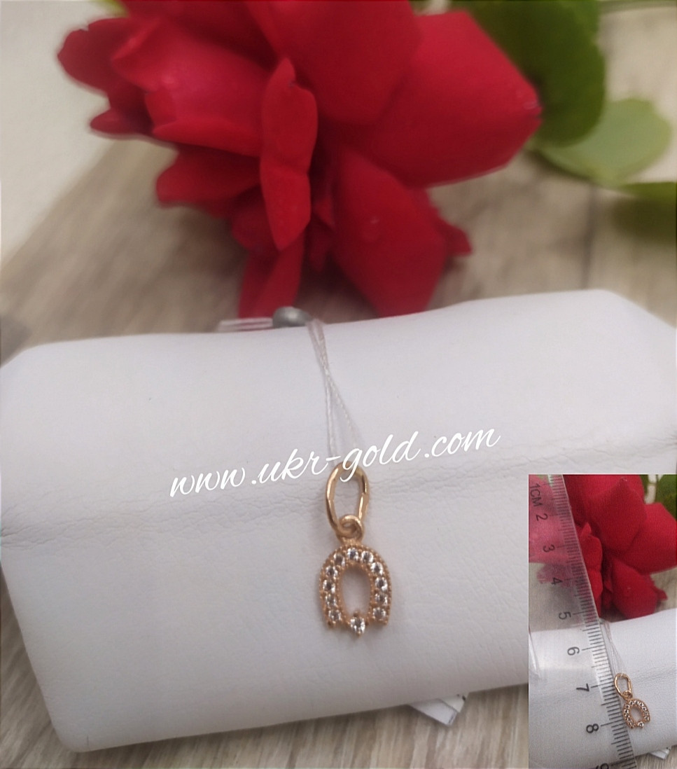 Золота підвіска підкова в червоному золоті 585 проби зі вставками цирконію