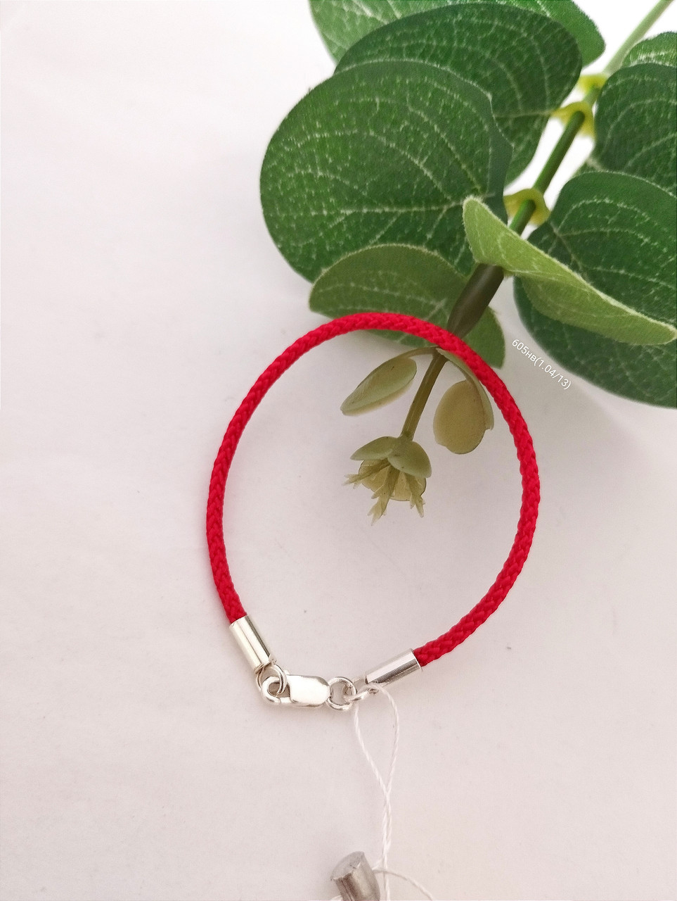 Браслет червона нитка зі срібним замочком