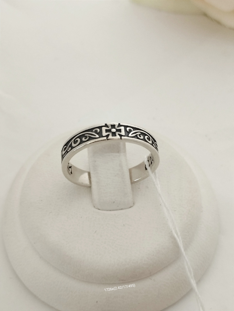 Срібна каблучка спаси и сохрани