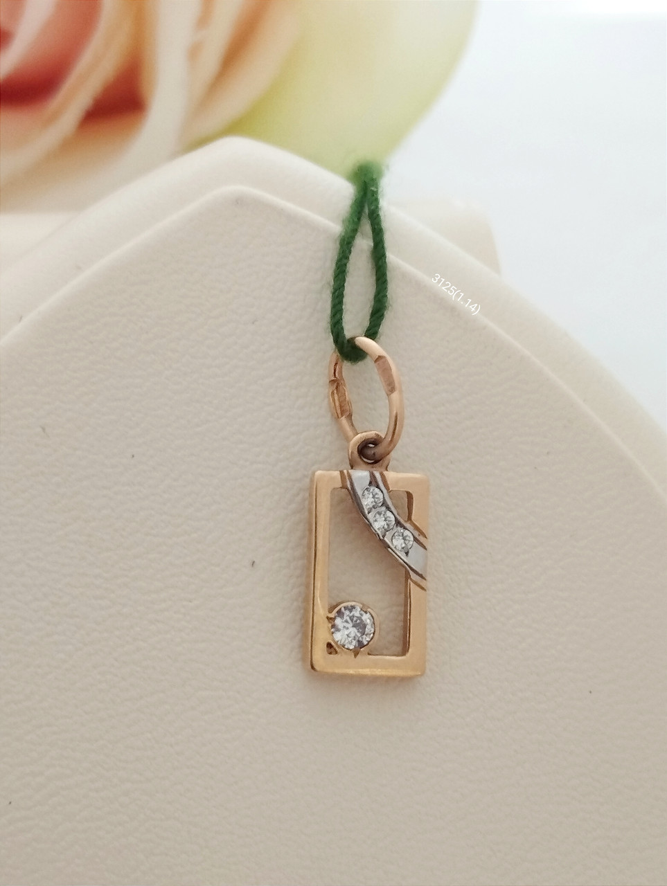 Золотий кулон 585 проби, золотий кулон із червоного золота 585 проби