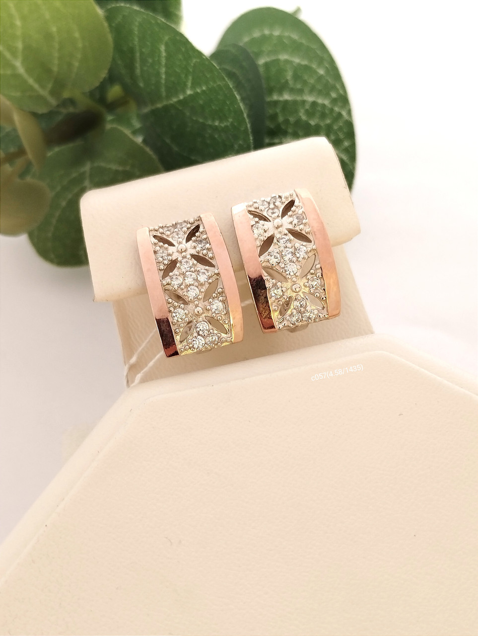 Срібні сережки з золотими пластинами