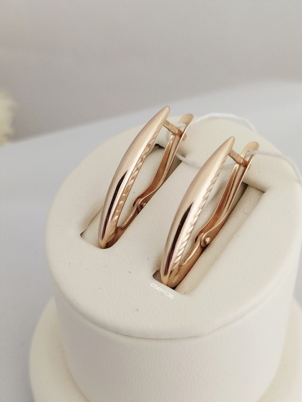 Золоті сережки 585 проби