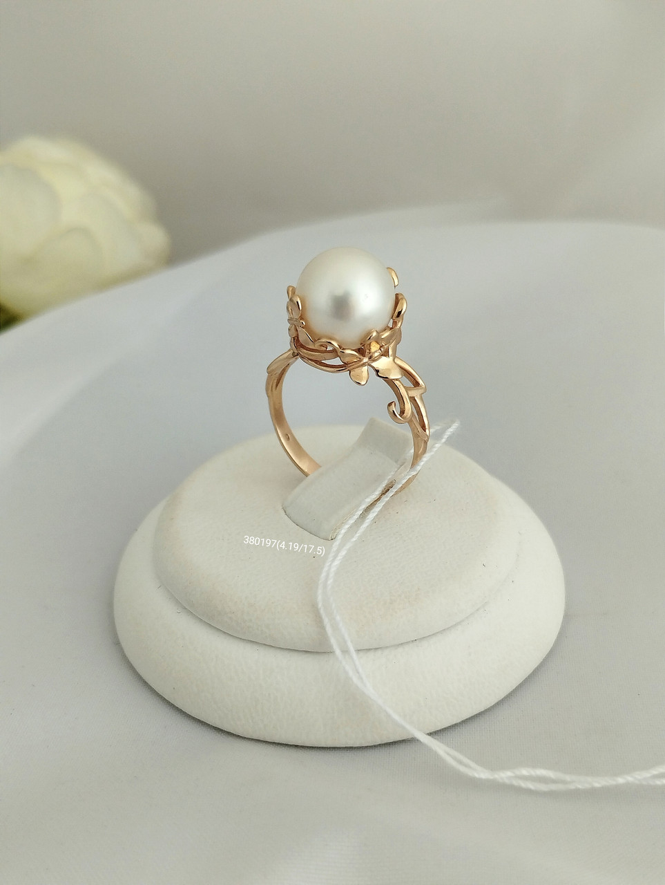 Золоте кільце з перлами
