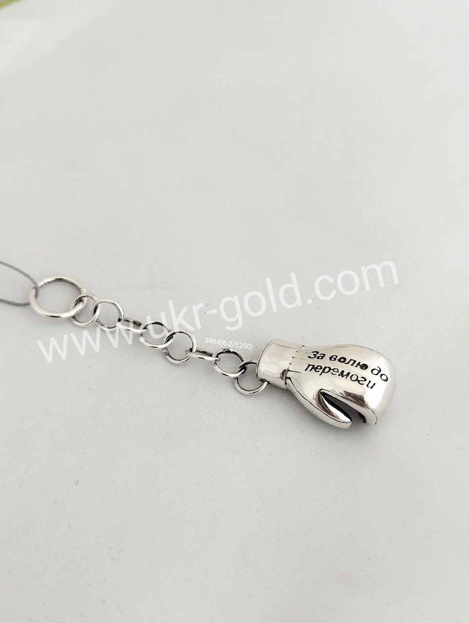 Срібний кулон рукавичка, кулон боксерська рукавичка