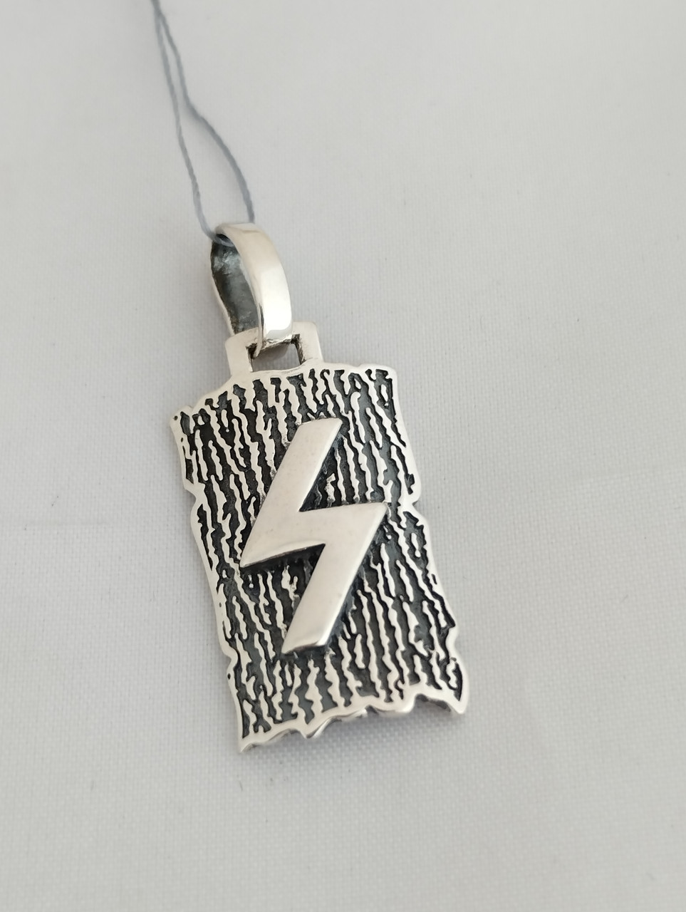 Срібний кулон амулет оберег руни слов'янські руни