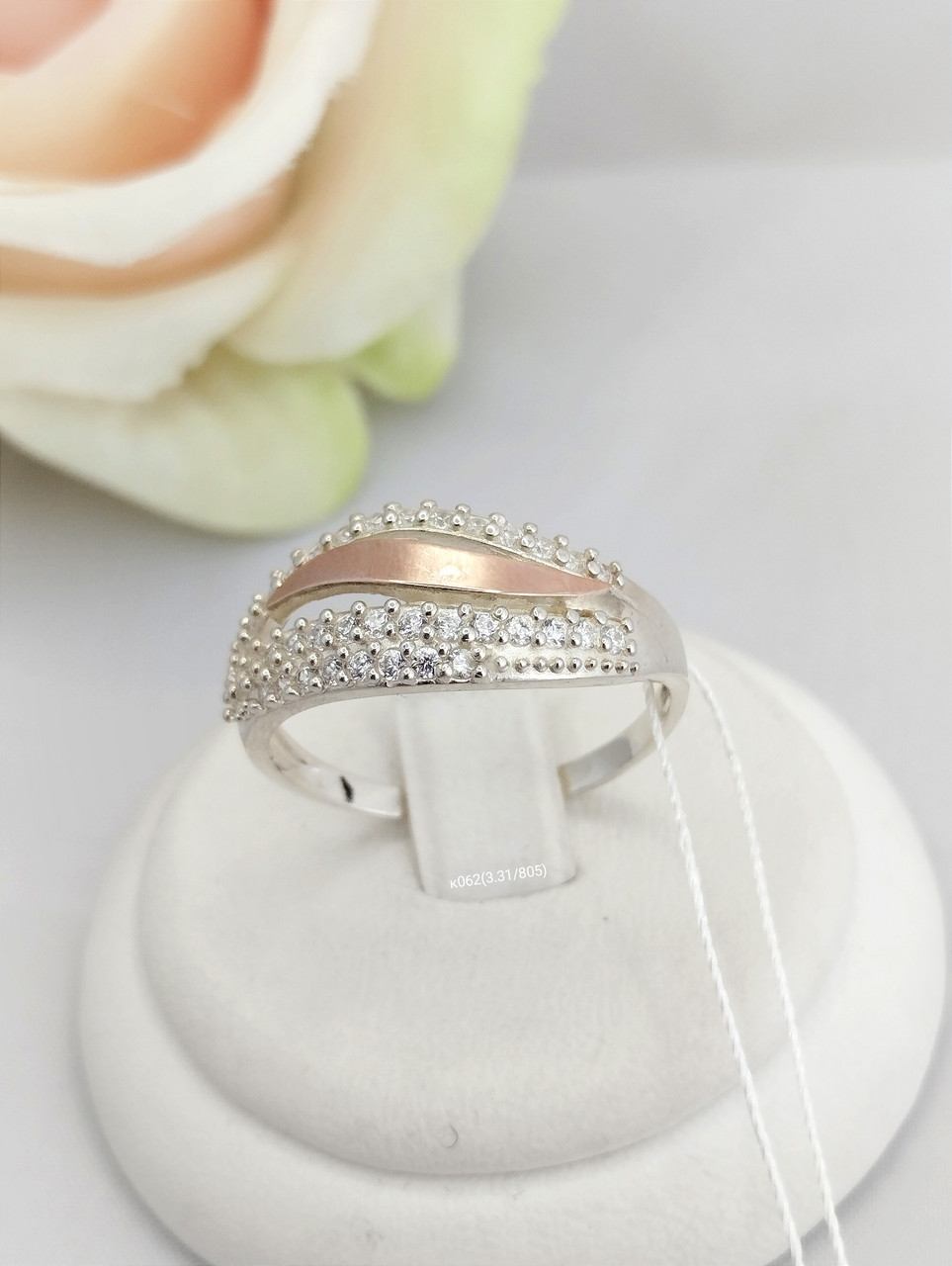 Срібне кільце із золотими пластинами мембран-Gold