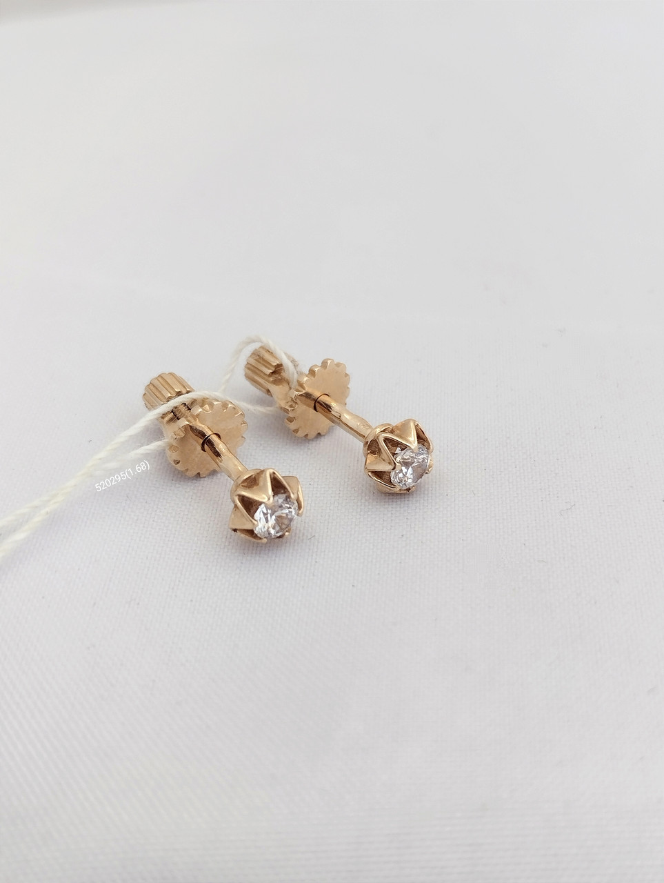 Золоті сережки пусети 585 проби