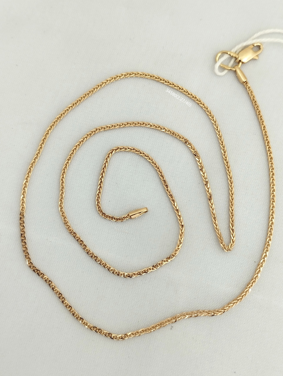 Золотий ланцюг кліток Ukr-Gold