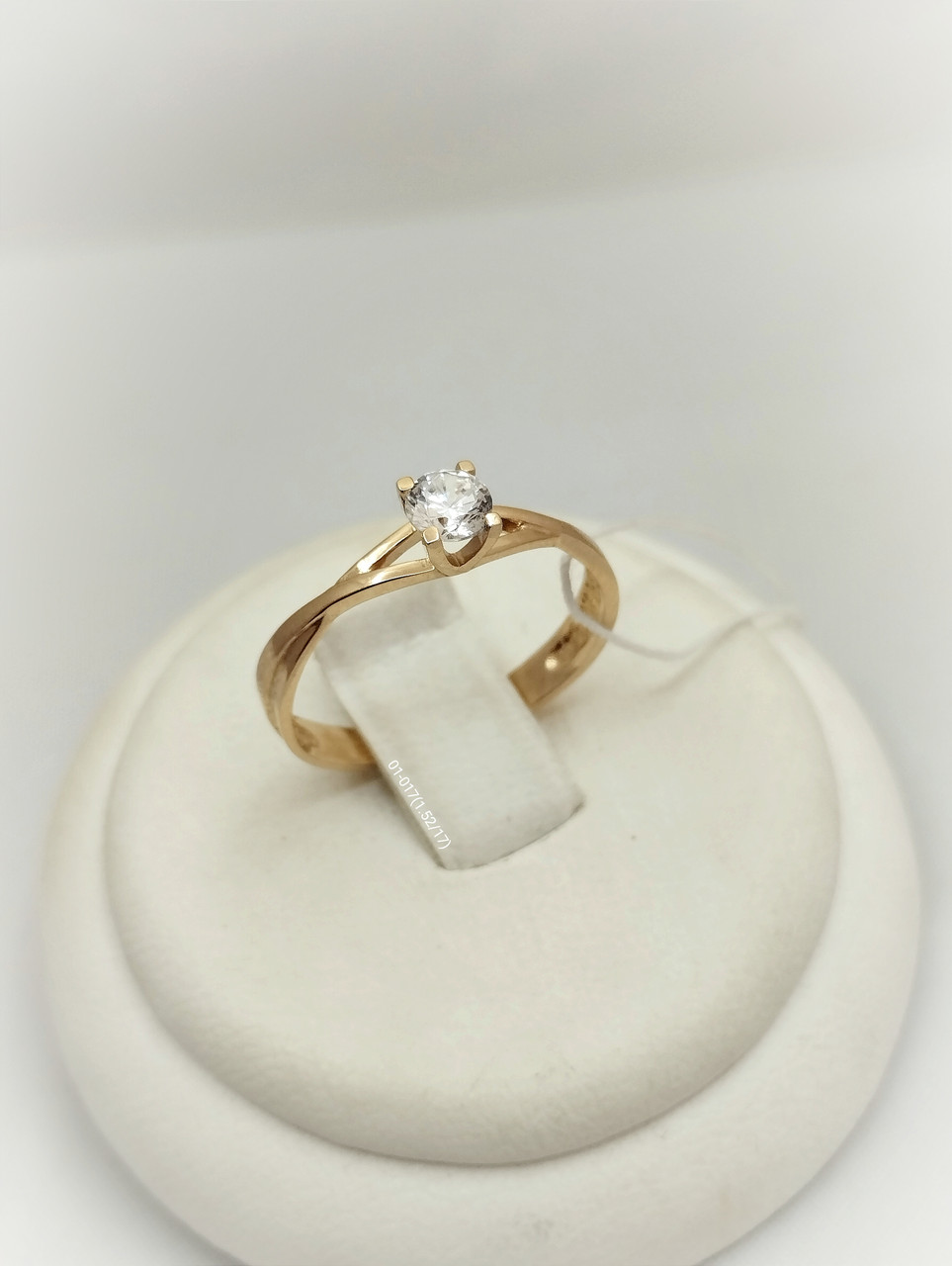 Золоте кільце помелувальне Ukr-Gold