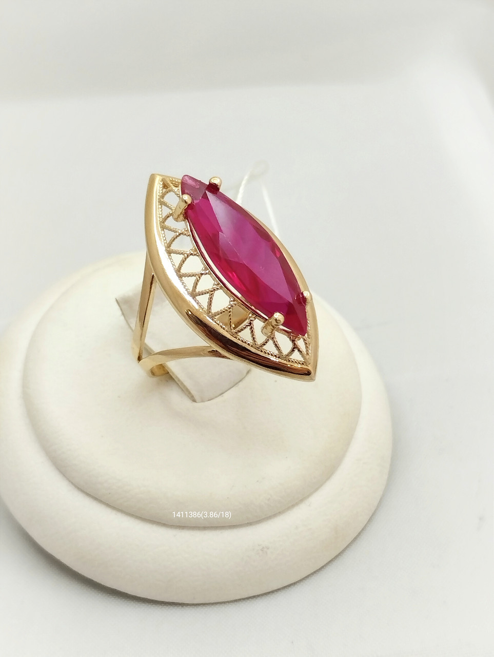 Золоте кільце Ukr-Gold