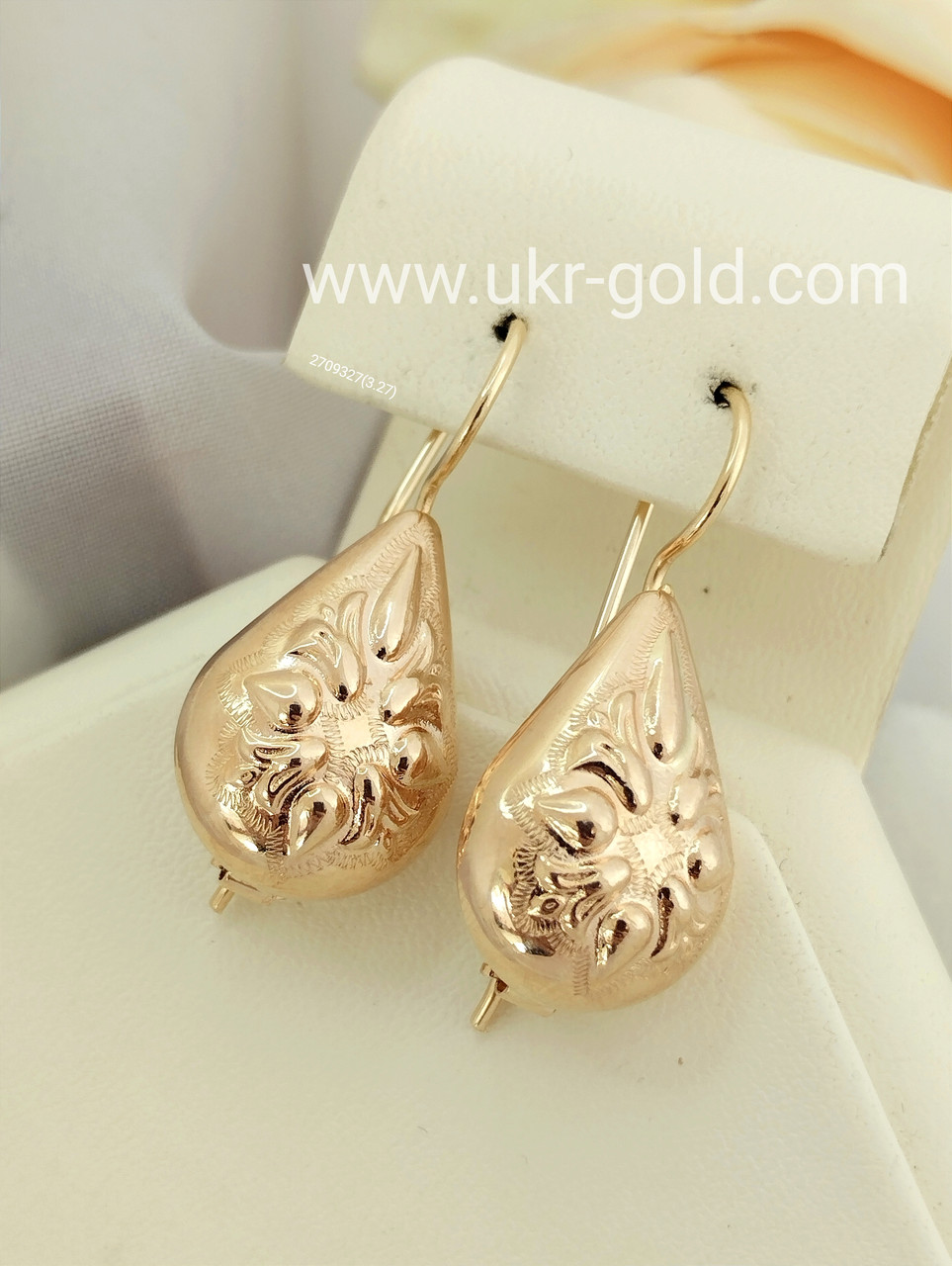 Золоті сережки Ukr-Gold