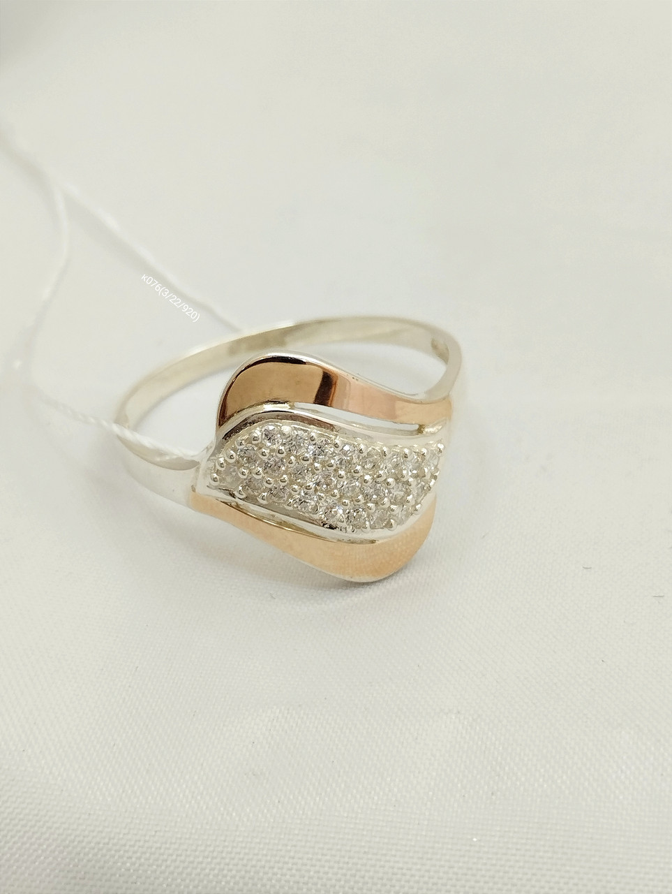 Срібне кільце із золотими пластинами Ukr-Gold