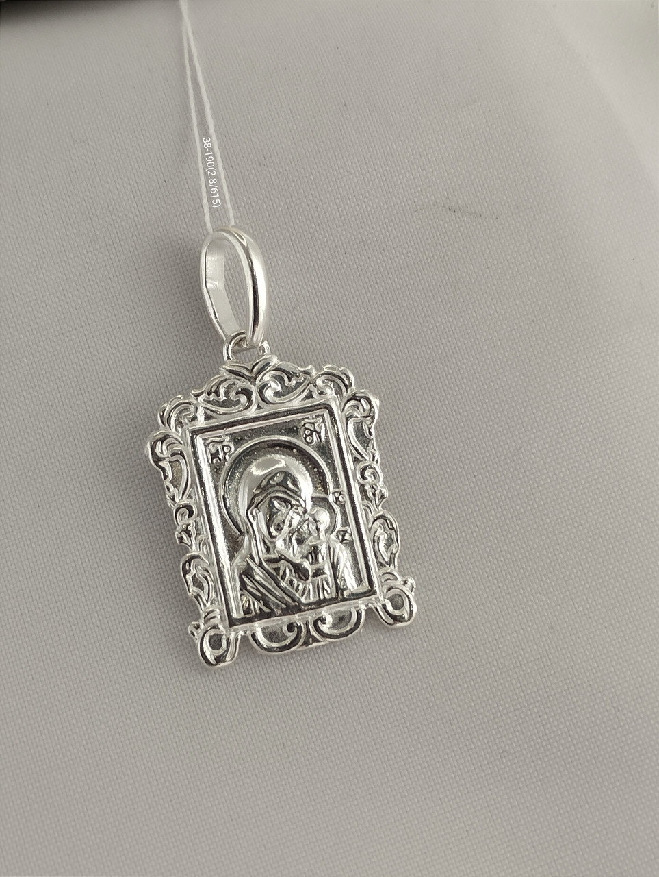 Срібна підвіска ікона Ukr-Gold