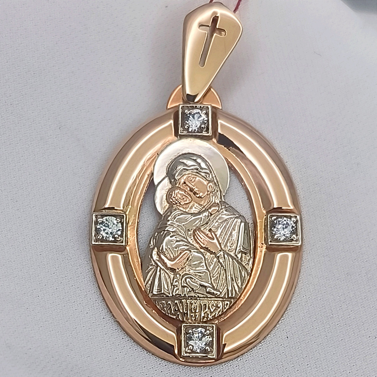 Золота ікона 585 проби.