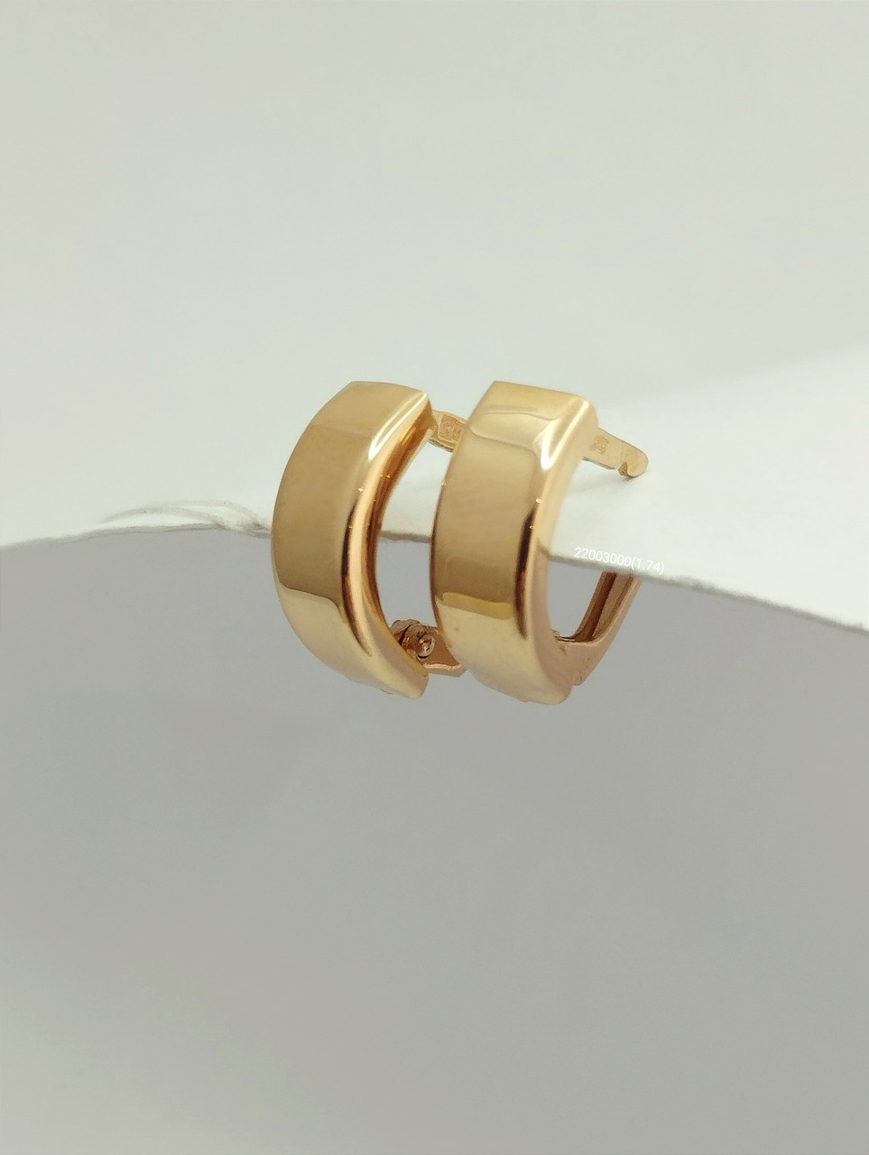 Золоті сережки 585 проби без вставок Ukr-gold