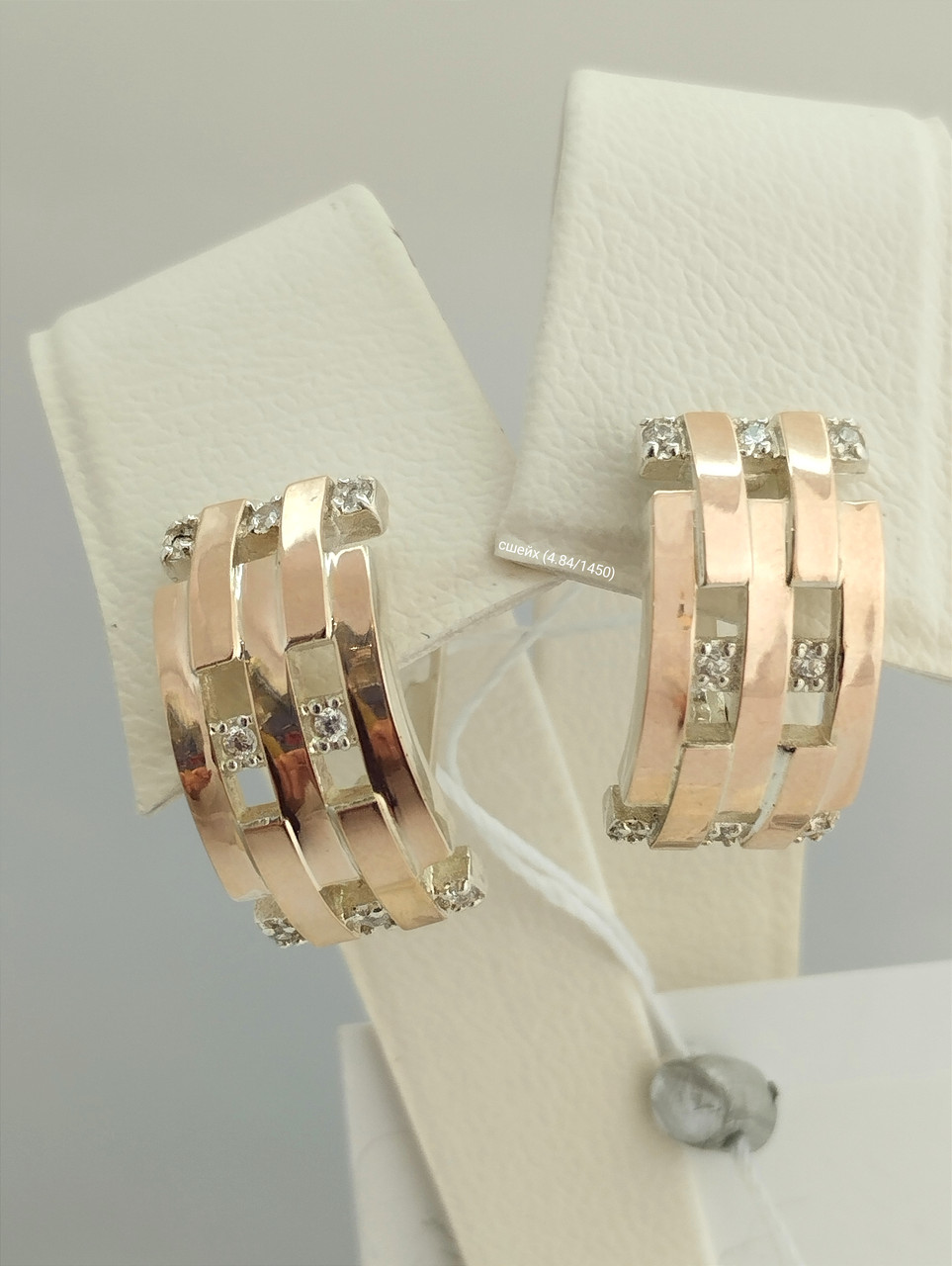 Сережки срібні зі вставками золота