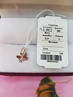 Золота підвісу метелик 585 проби.