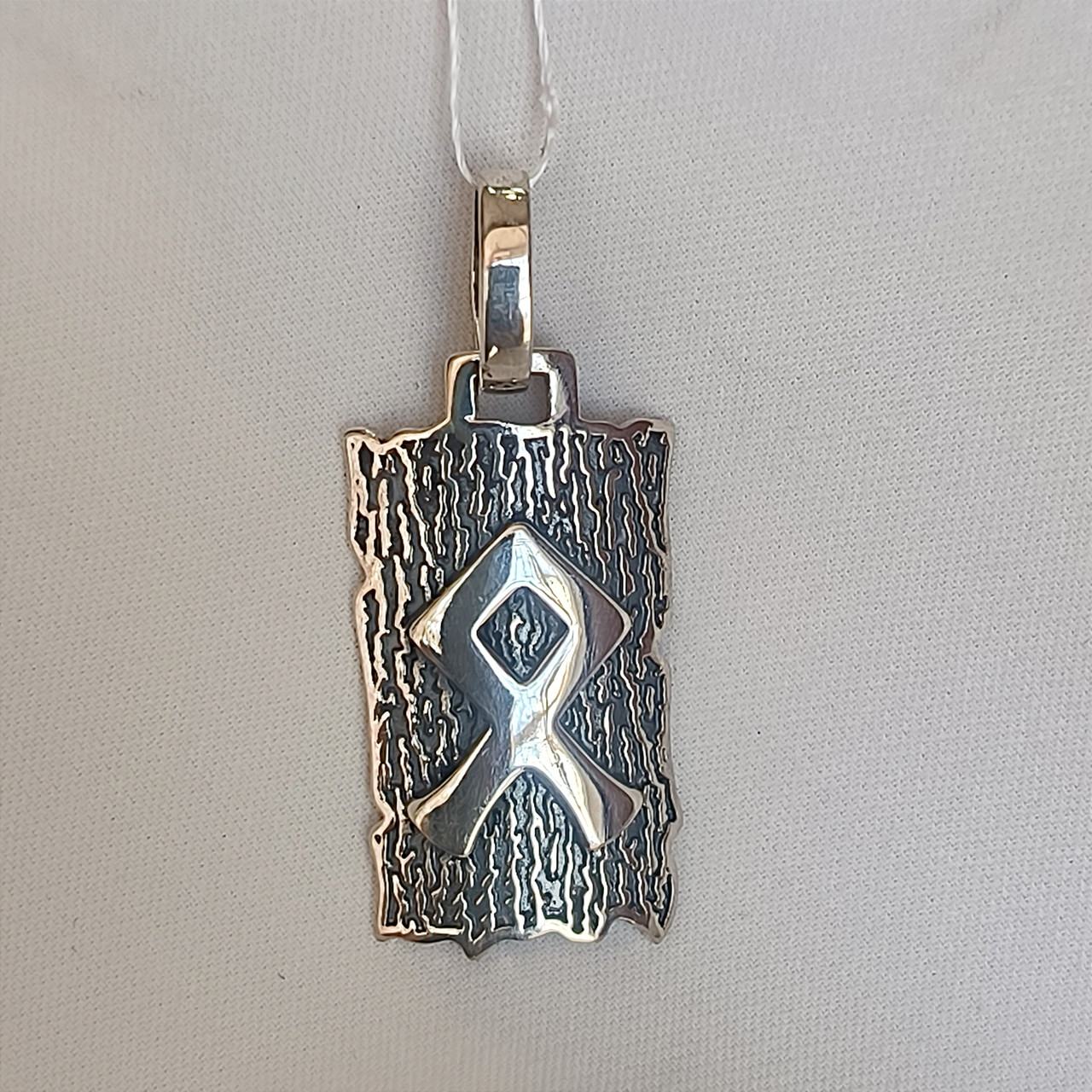 Срібний кулон амулет оберег руни слов'янські руни