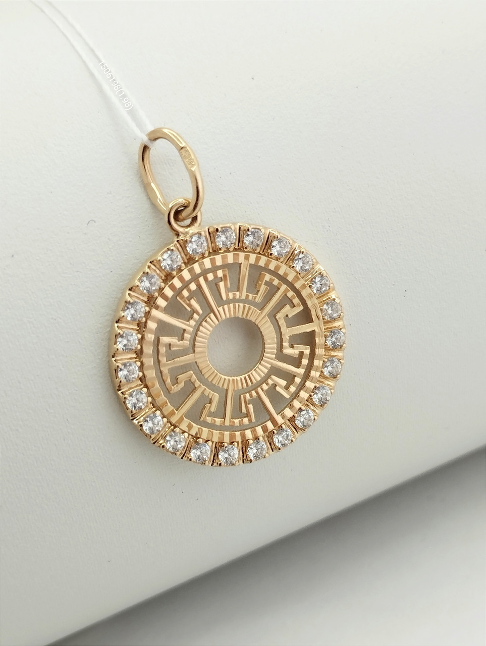 Золотий кулон Ukr-gold