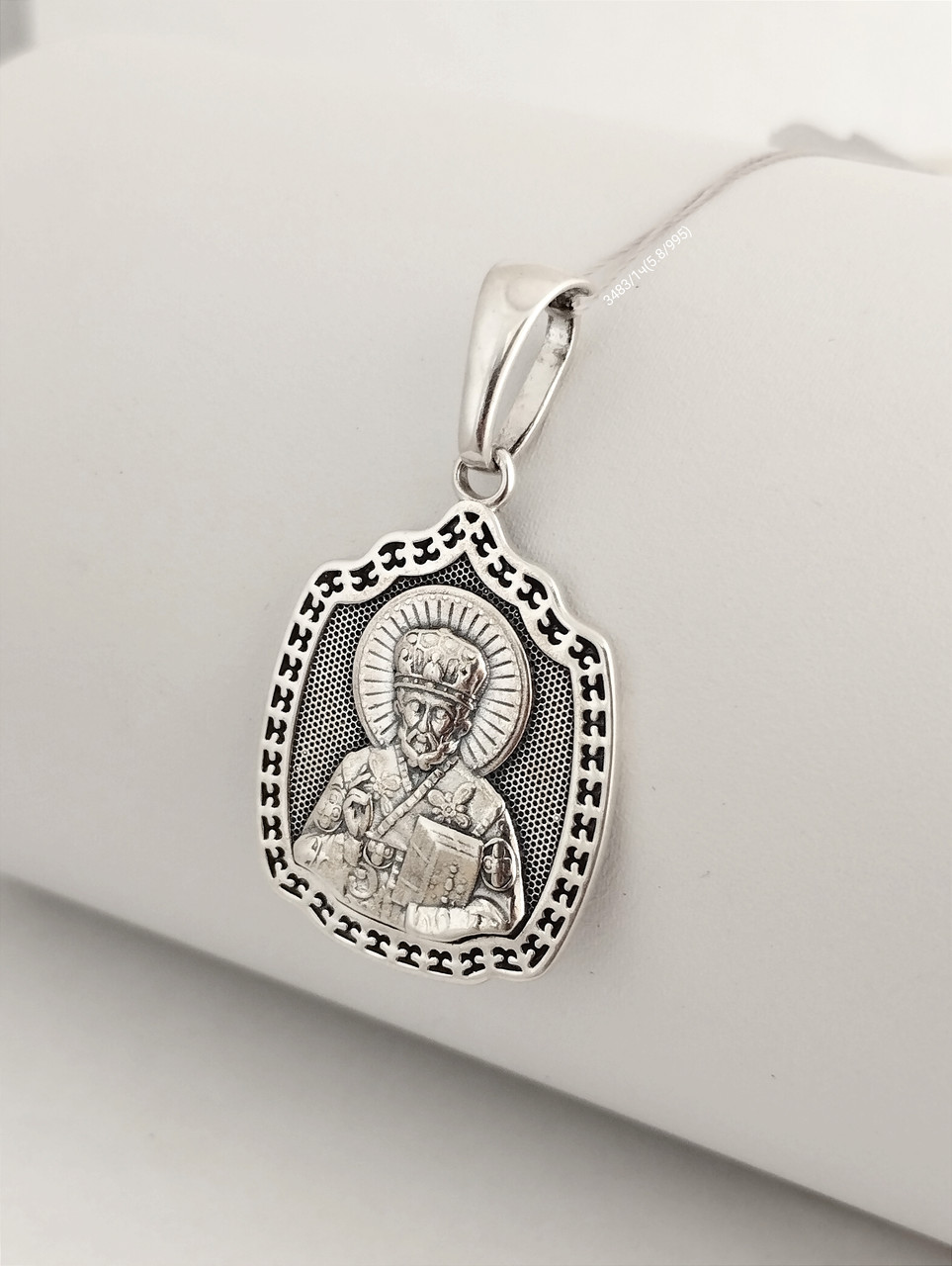 Срібна підвіска ікони Миколая Чудотворця 925 проби