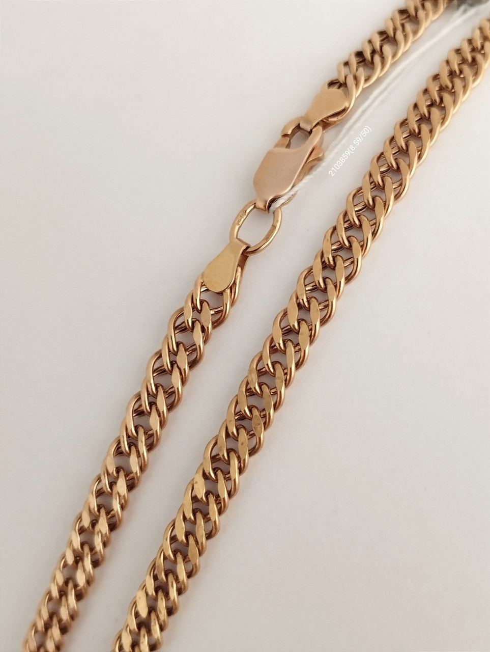 Золотий ланцюг ромб Ukr-gold