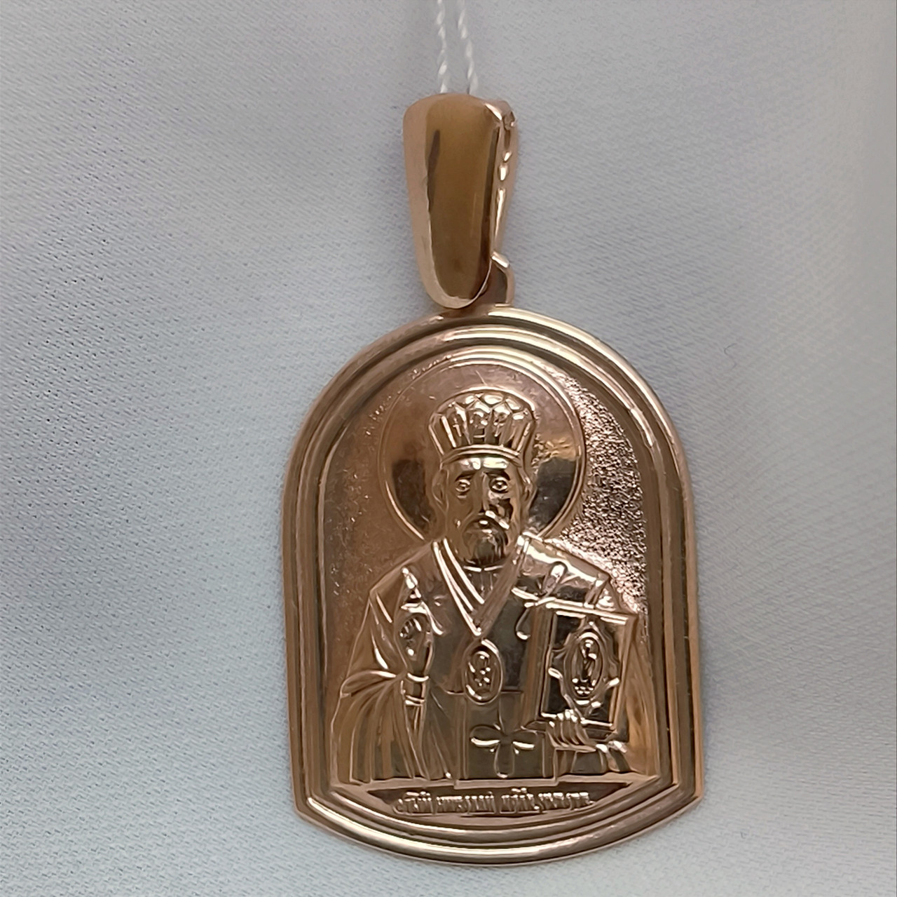 Золота чоловіча іконка в червоному золоті 585 проби