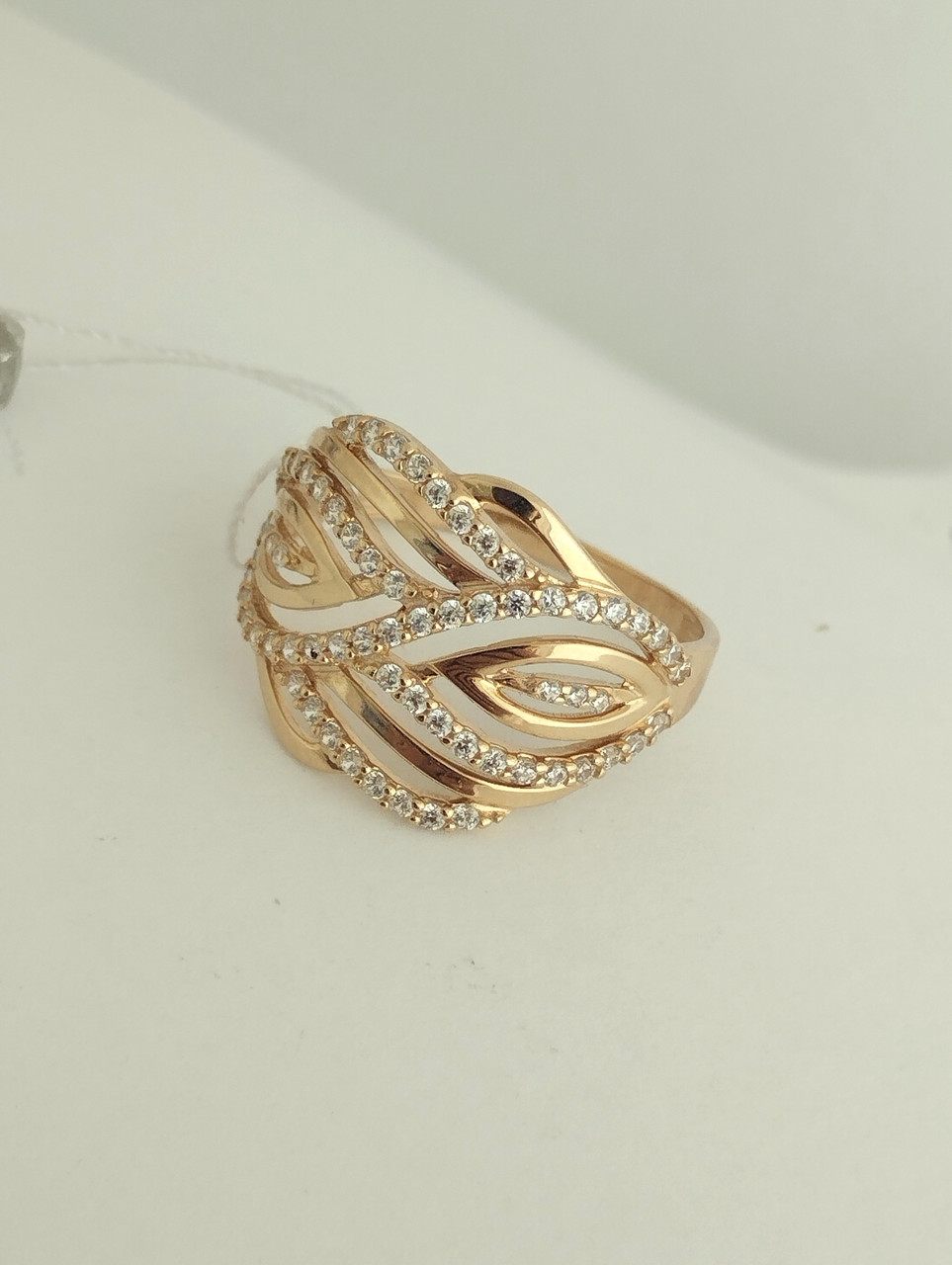 Золоте кільце