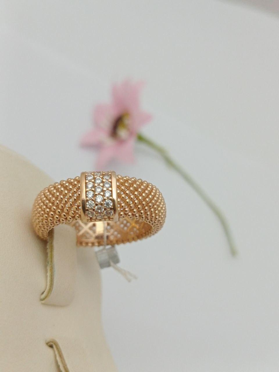 Золоте кільце