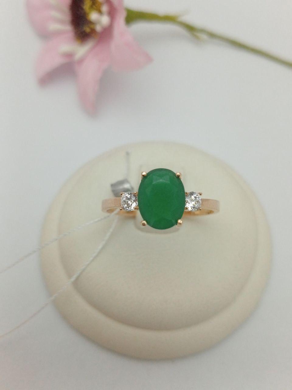 Золоте кільце