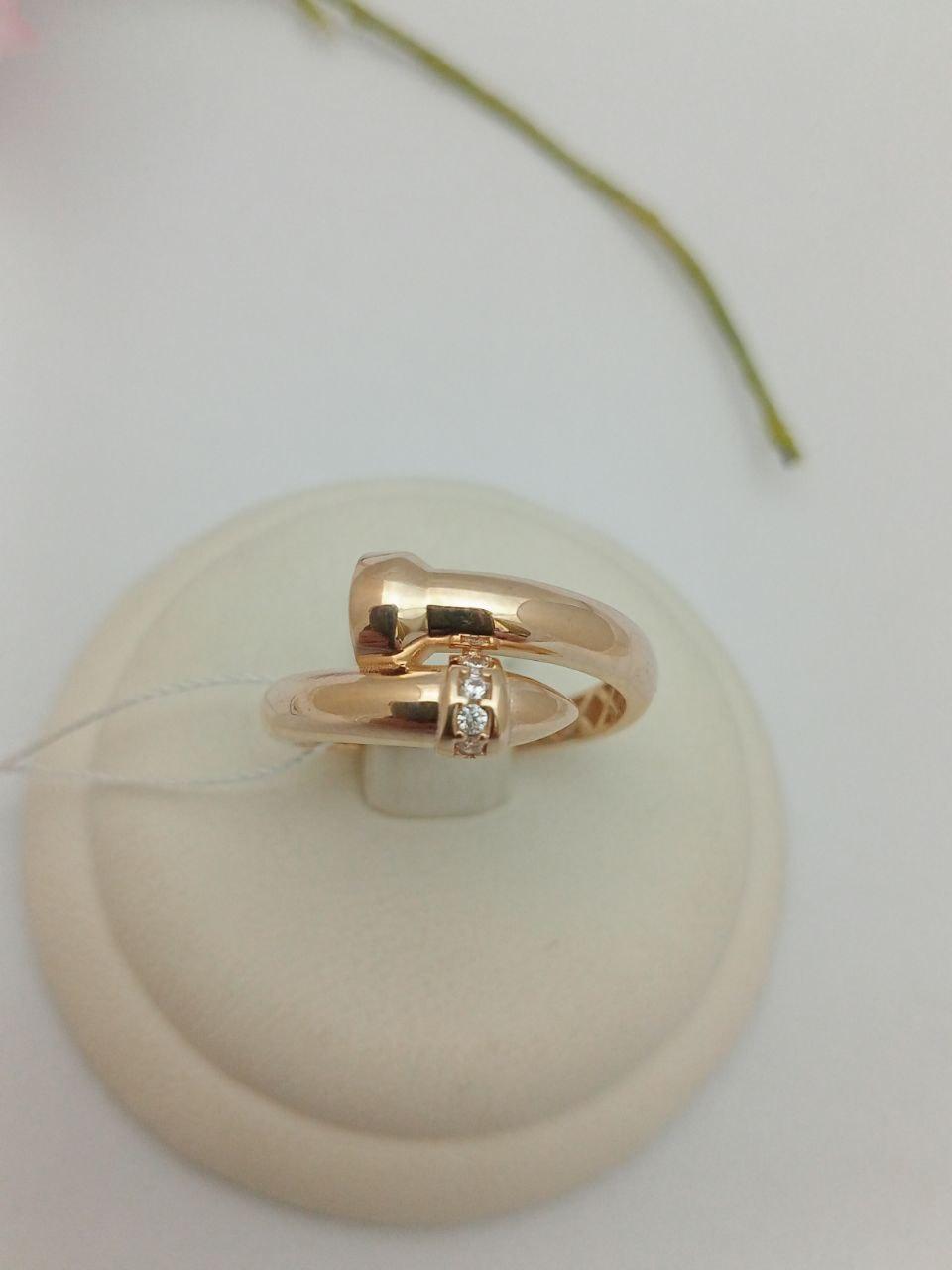 Золоте кільце