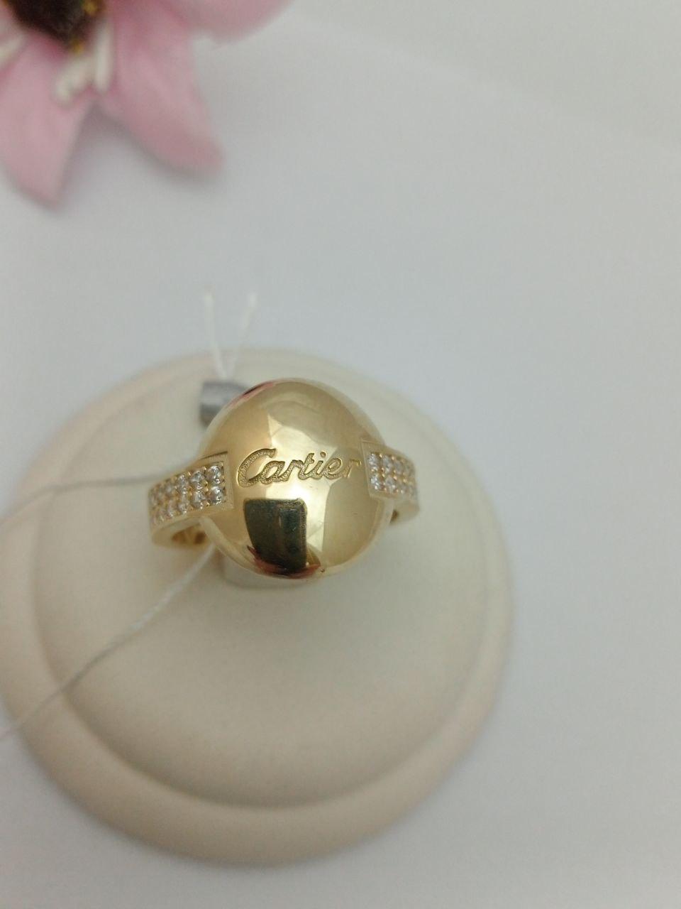 Золоте кільце