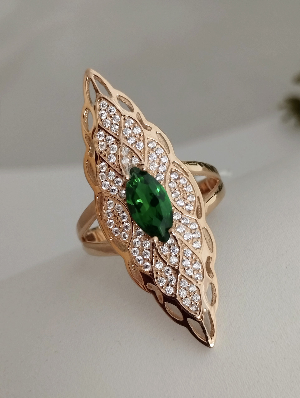 Золоте кільце