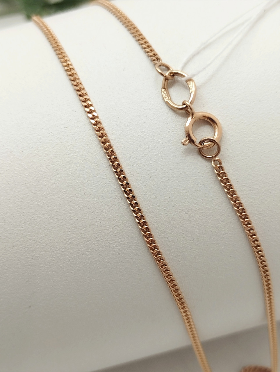 Золотий ланцюг