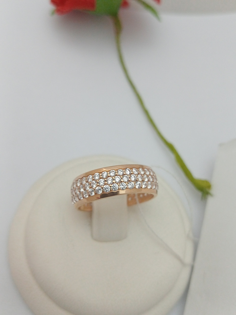 Золоте кільце