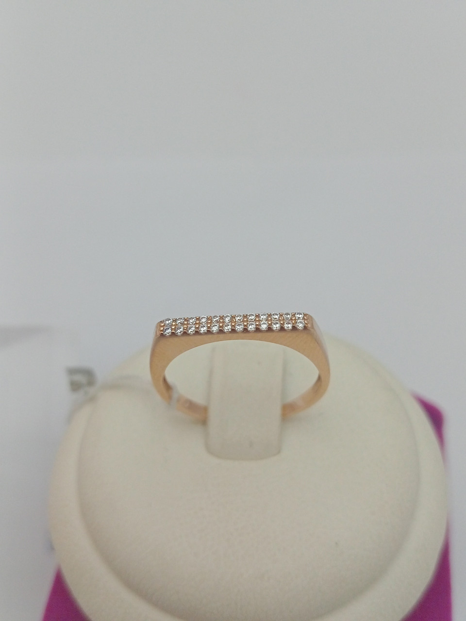 Золоте кільце