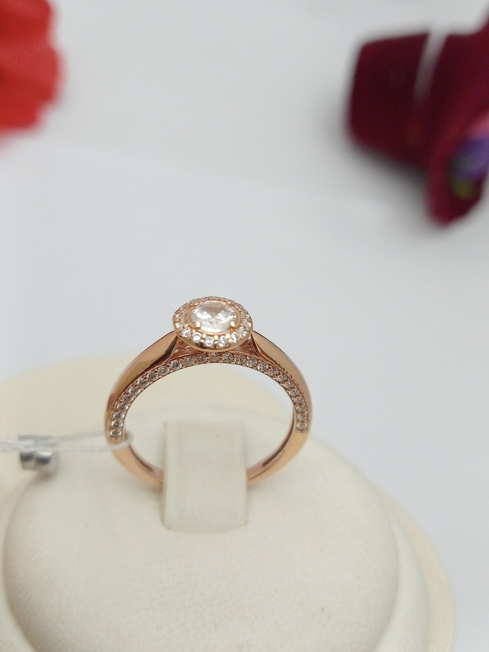 Золоте кільце