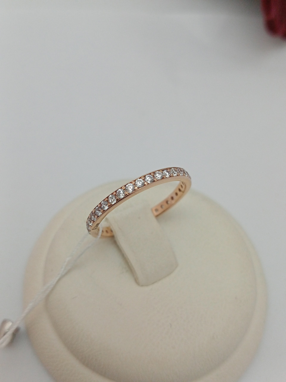 Золоте кільце