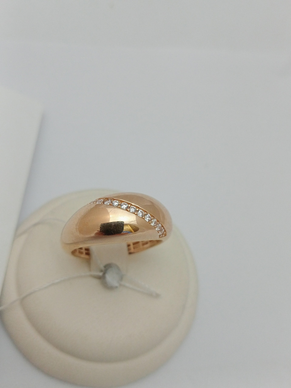 Золоте кільце