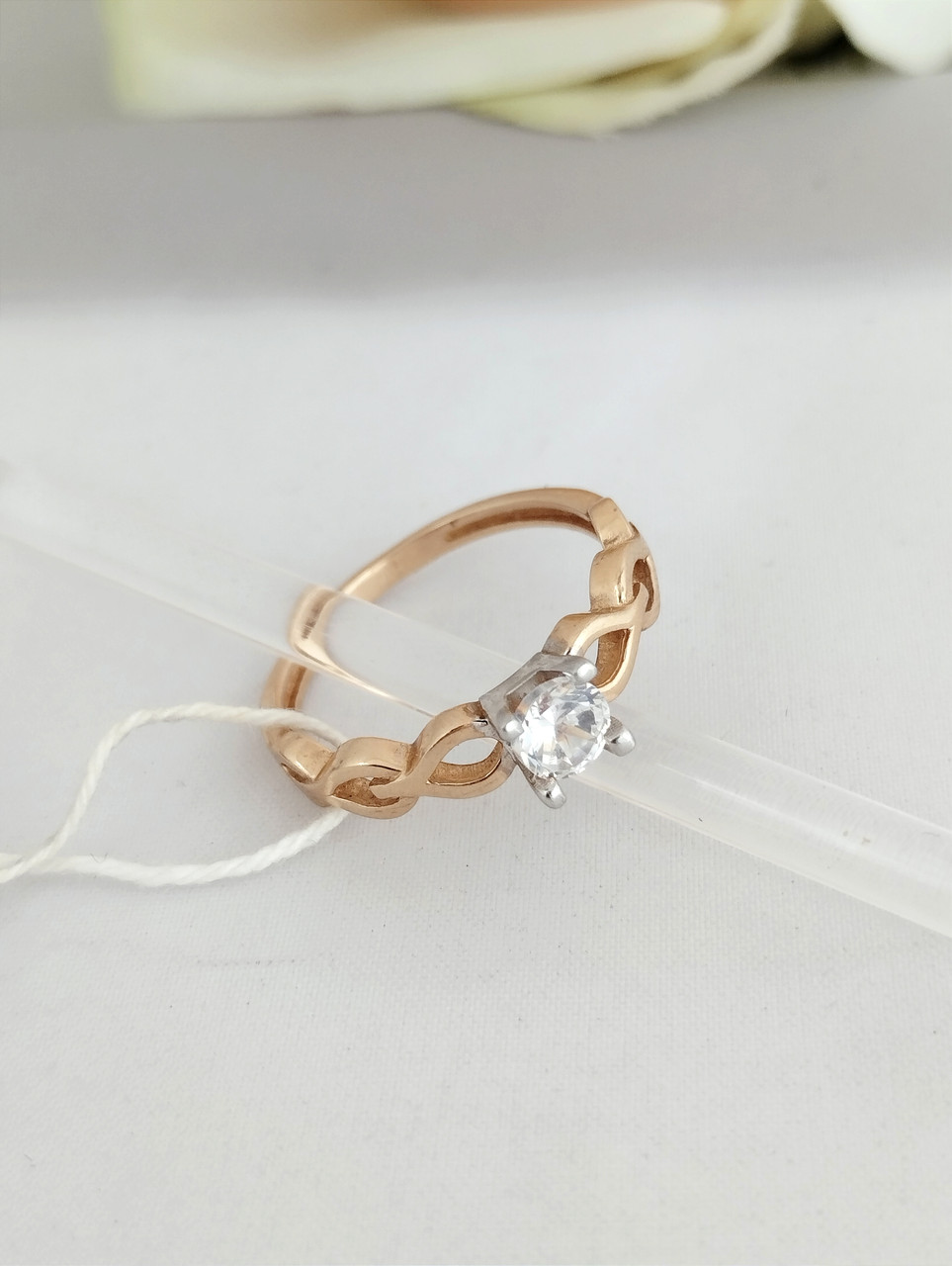 Золоте кільце